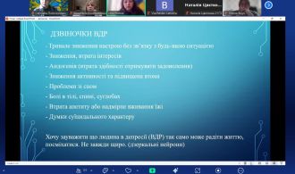 329fd8f4-d4a2-4651-947d-1a25b7cbd021