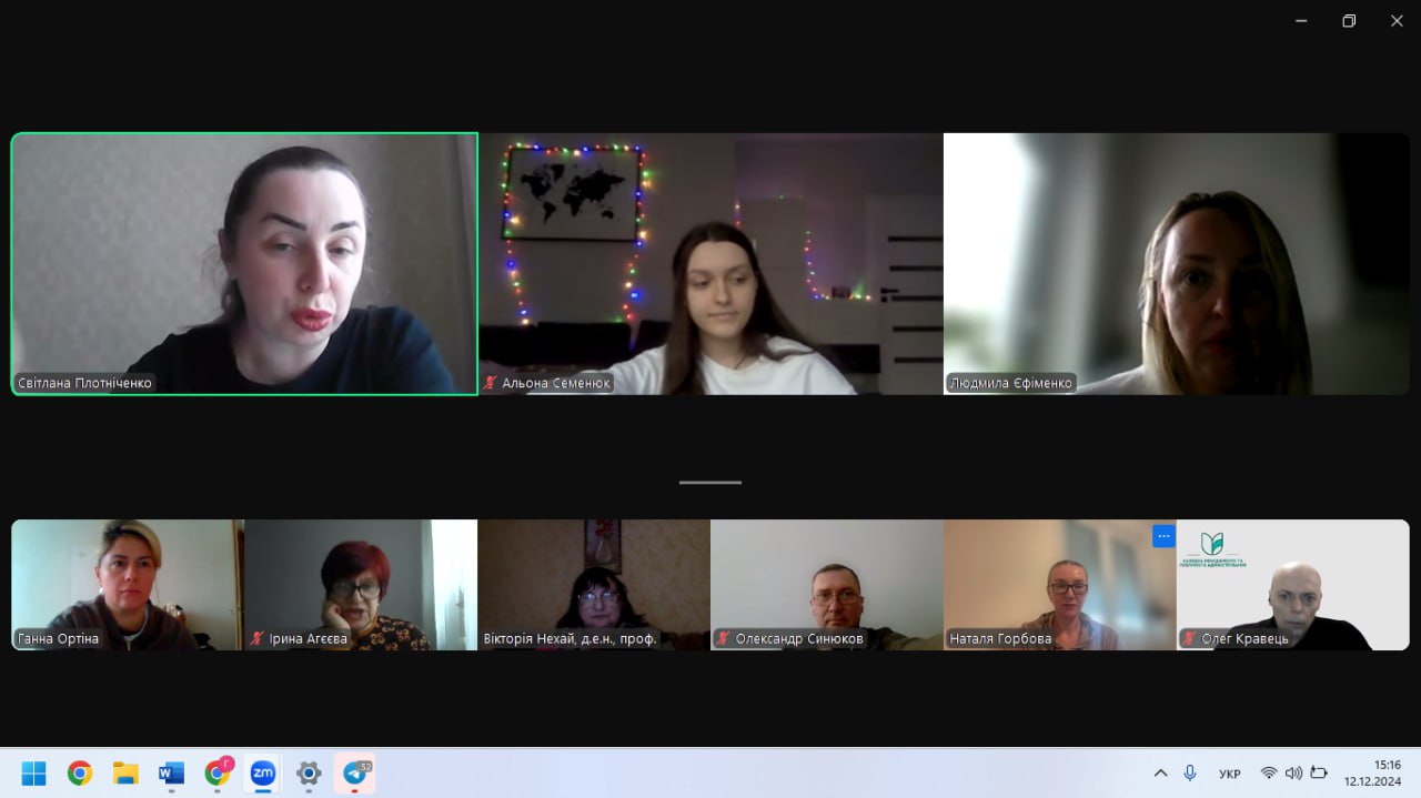 32e33a2c-e967-4a3a-a963-8742b293a3af