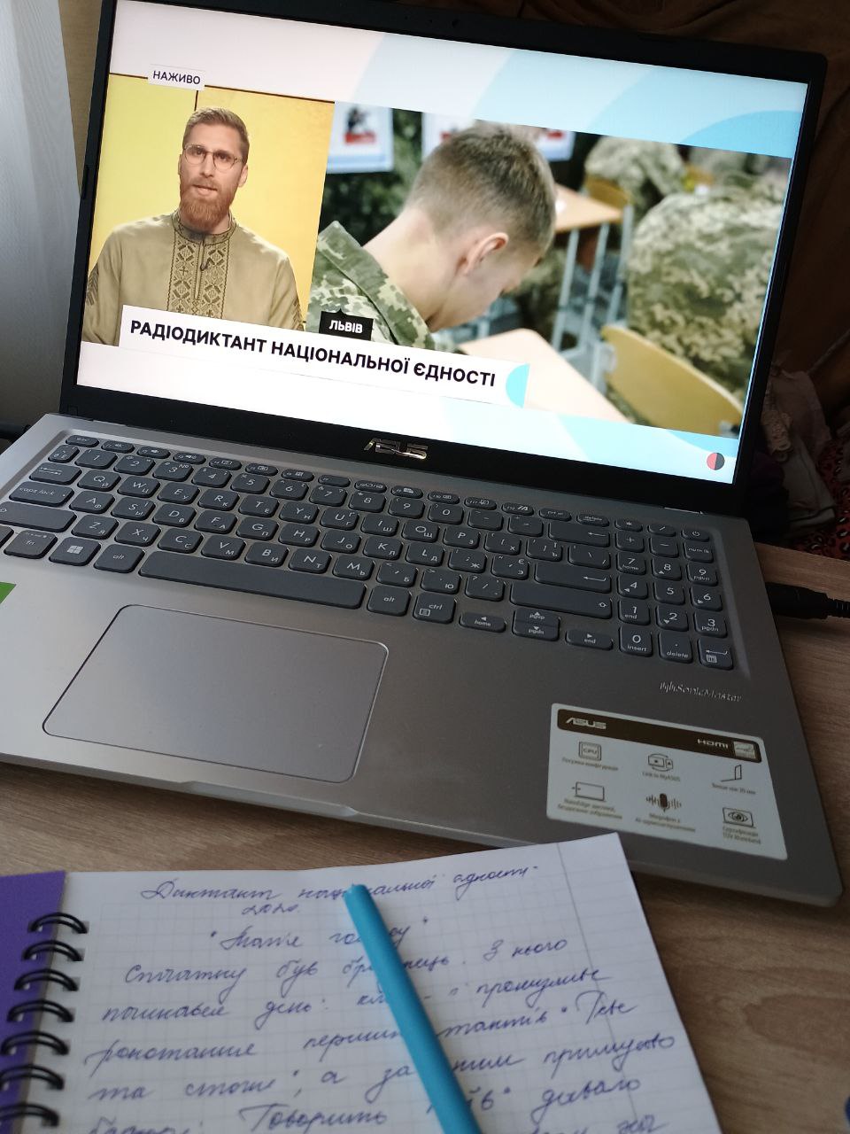 3332ed76-0877-4f81-84c5-bc68fa6182d0