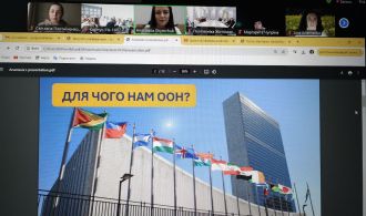 338ba7e2-87e6-4f41-bf17-d6853ef65a38