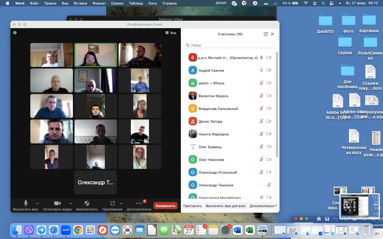 33fae297-83dc-45e6-935d-95f3678b47bc