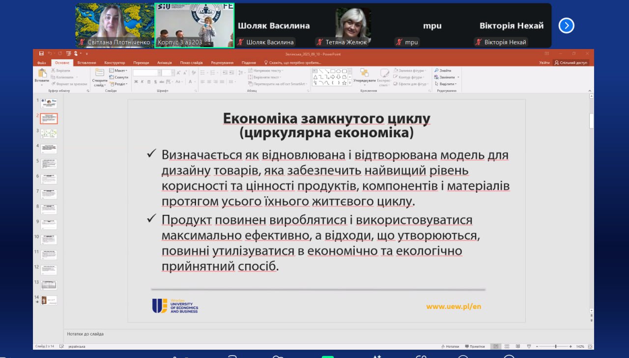 35670fbf-5a4d-4212-b3ee-573887696976