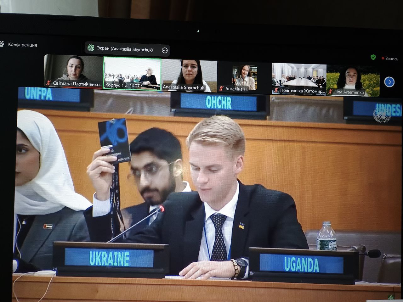 35d82459-e251-4343-bd48-3dac12243947