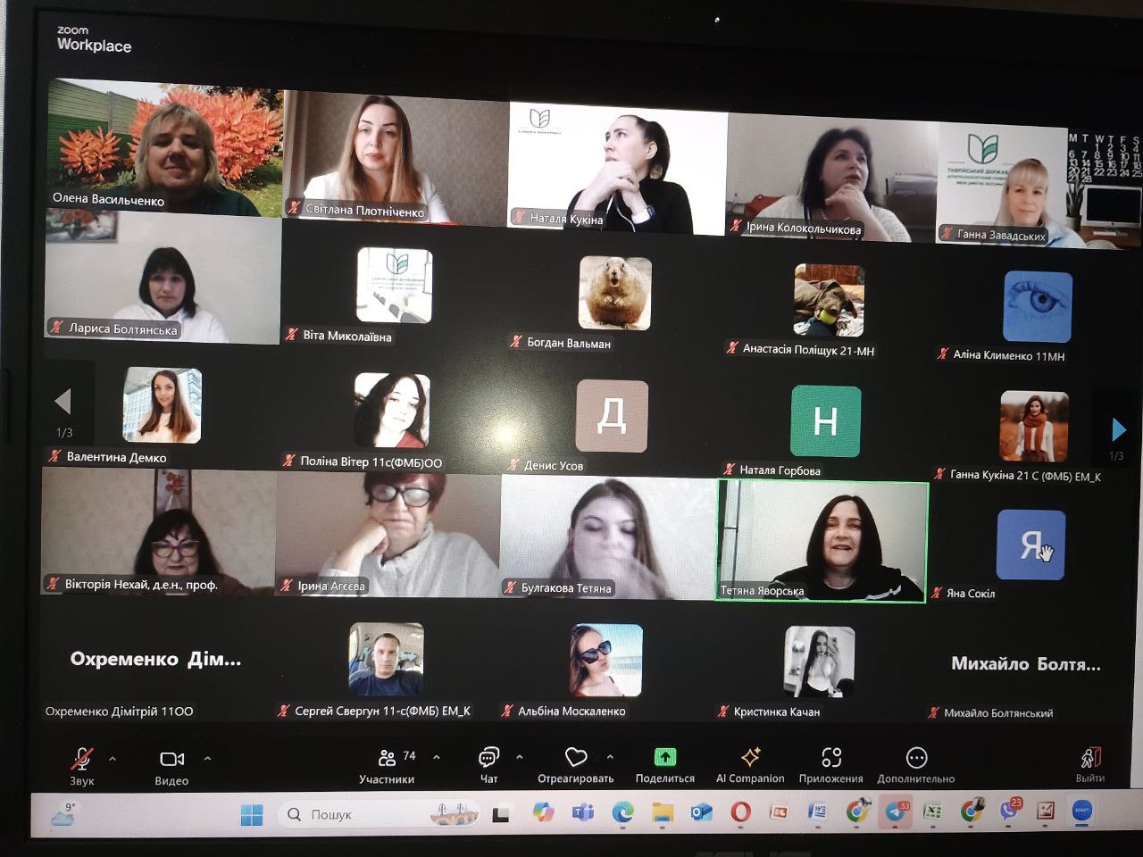 36940af5-a4f9-41ef-aacd-65a42bd270be