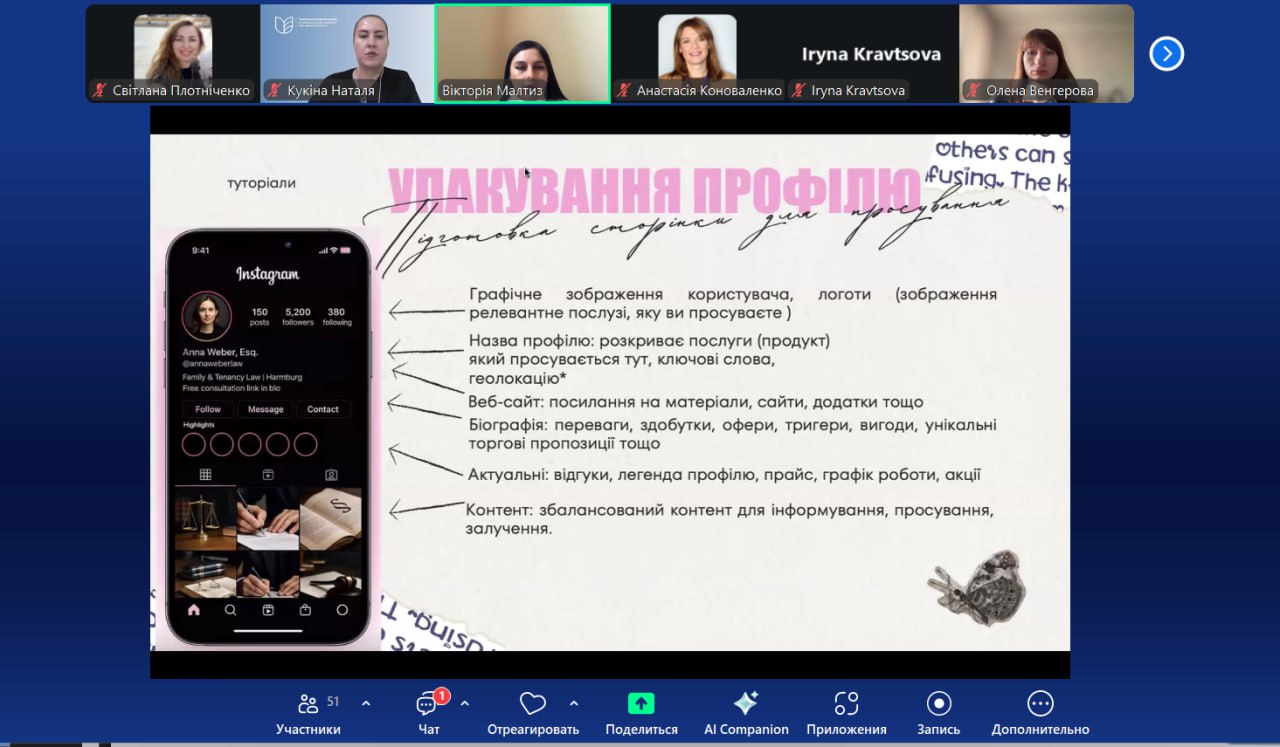 3e00304c-39fc-4f1c-9415-9441c3df8af9