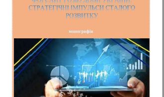 3f1f8d68-e096-46bc-a6c6-a4a584efd09a