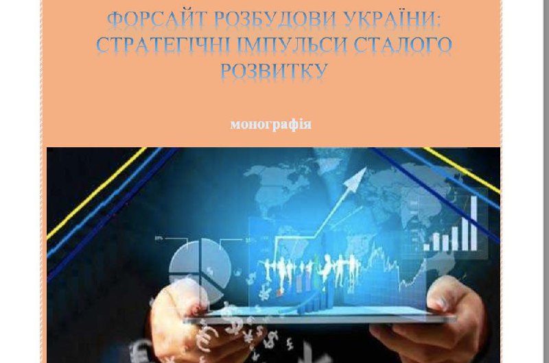 3f1f8d68-e096-46bc-a6c6-a4a584efd09a