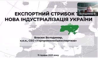 421234bc-b656-40ea-995f-e4f95896ac5f