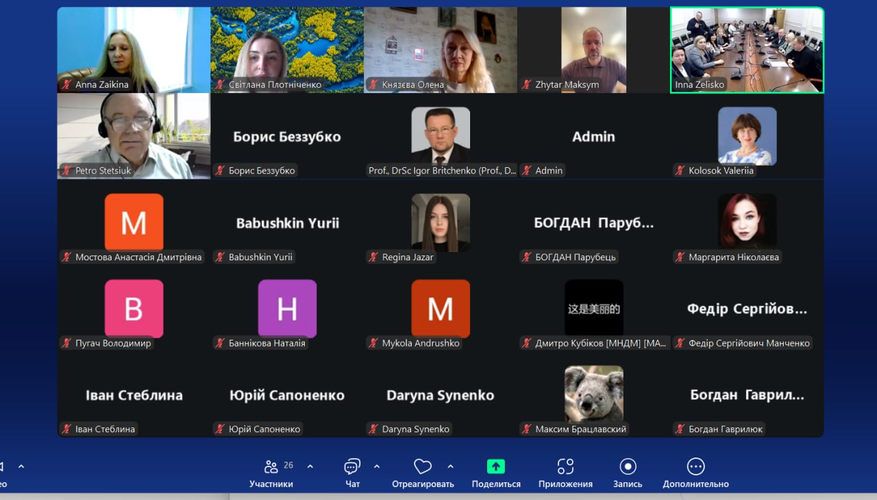 4588207d-c565-4aa4-aa19-1a370965cc20