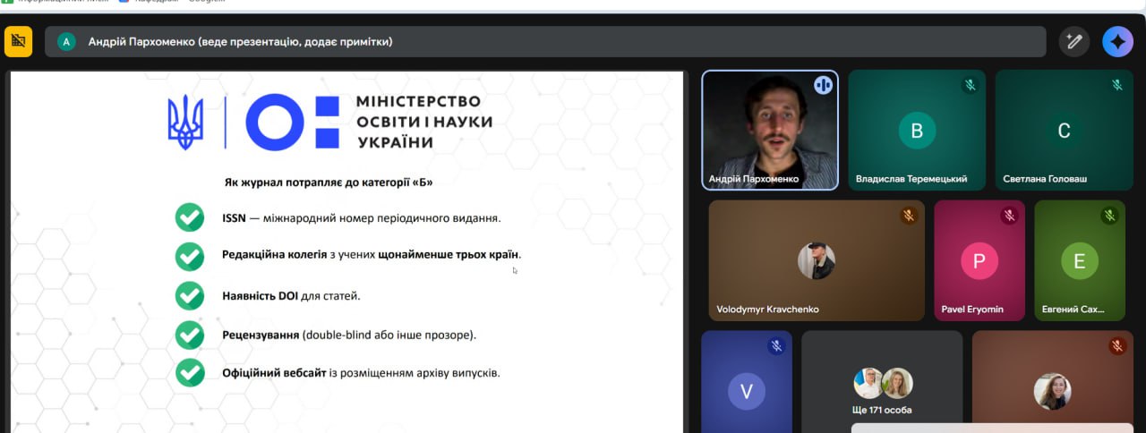 49a1014d-df57-4bac-a2e5-5a54ec1a00fc