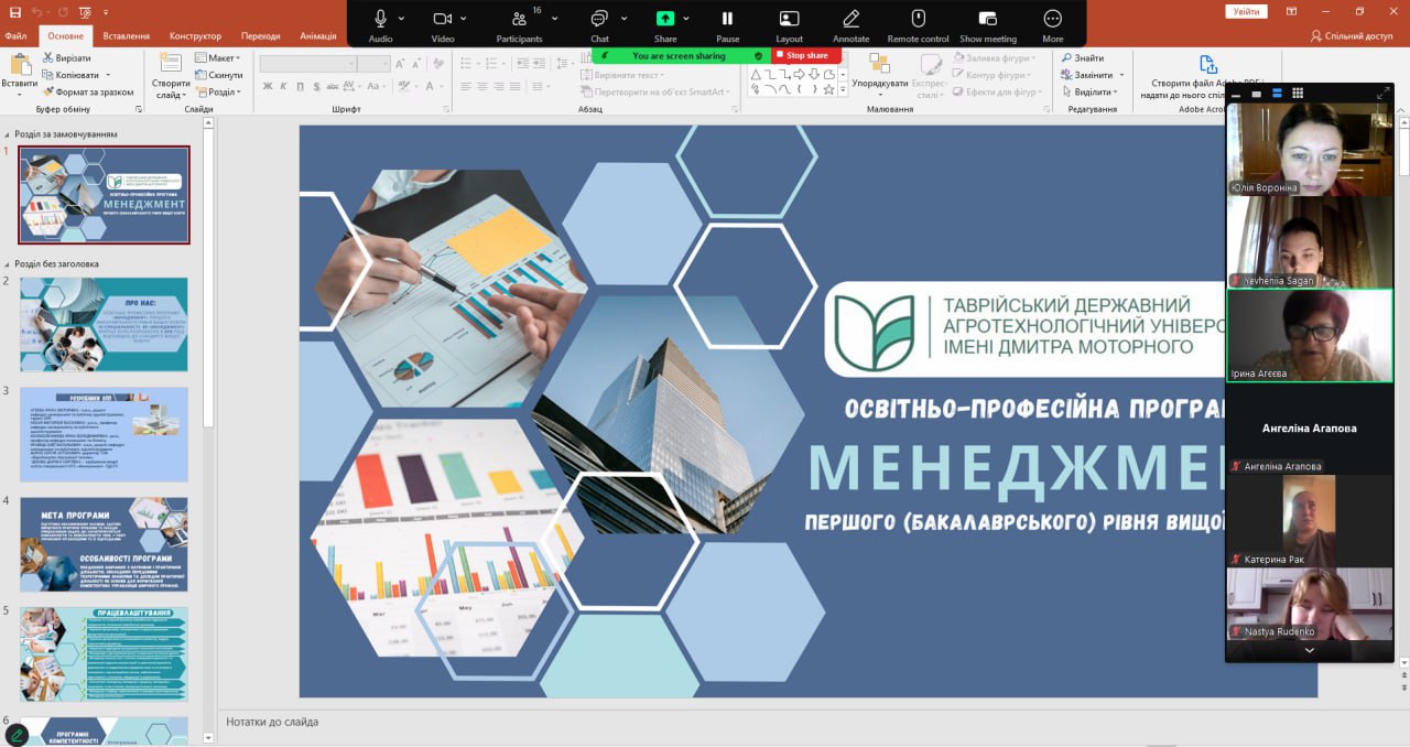 49a3398c-cec4-4ad5-92d6-4f339464868e