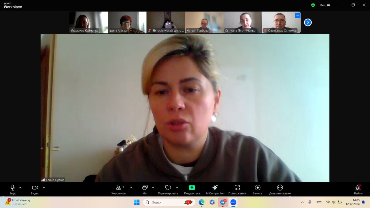 49d010a3-cdd1-45f3-888a-ce6809dffd3f