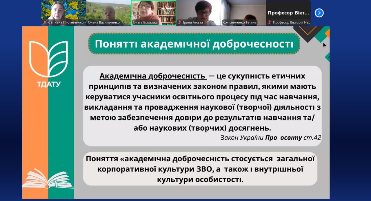 4af80df1-008a-4da7-8862-93ba93b03e5d