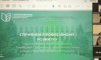 4e6a282d-8af6-4533-9b2f-7260314c827a