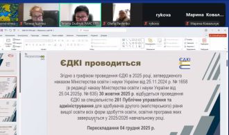 5537207b-c046-406c-9107-e7b40cacb961