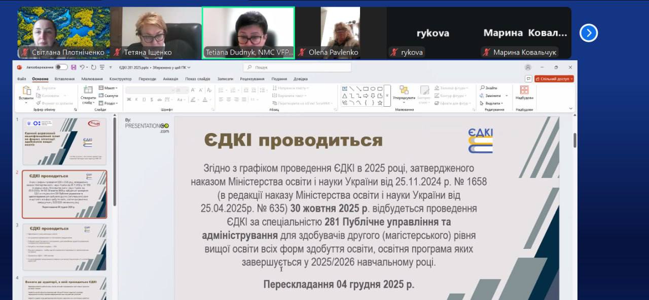 5537207b-c046-406c-9107-e7b40cacb961