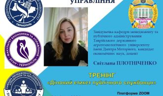 58e4f173-681c-426b-a1ac-602cb02a08e2