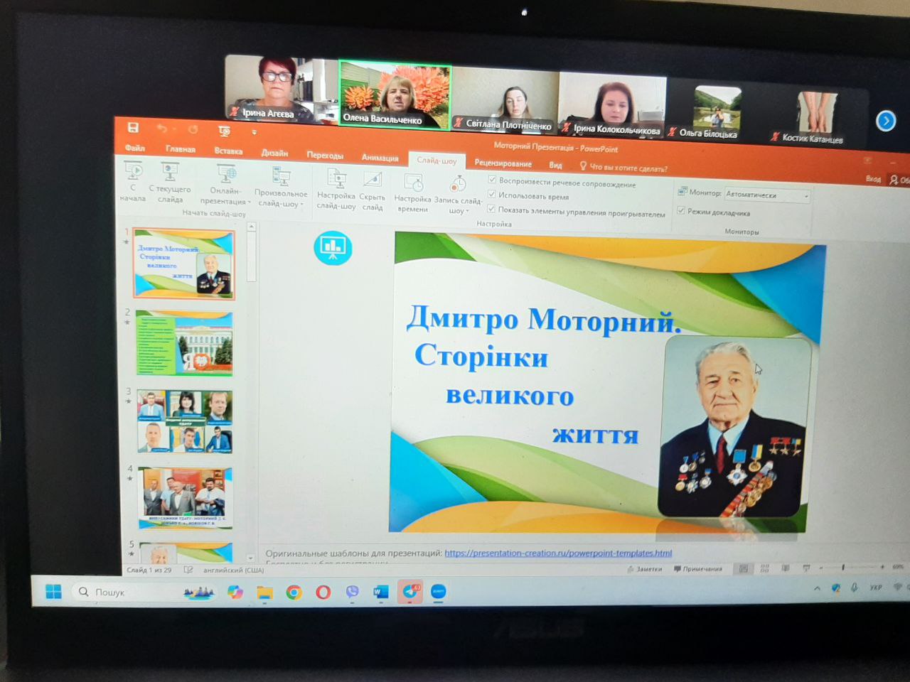 59c0a933-4059-4187-938d-3d68b9e2d5a7