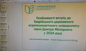 5b598c05-9db8-4aa7-a09f-1b6186b5d1fe