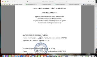 5cea2c08-fc91-46a4-ac3c-828e9a758c14