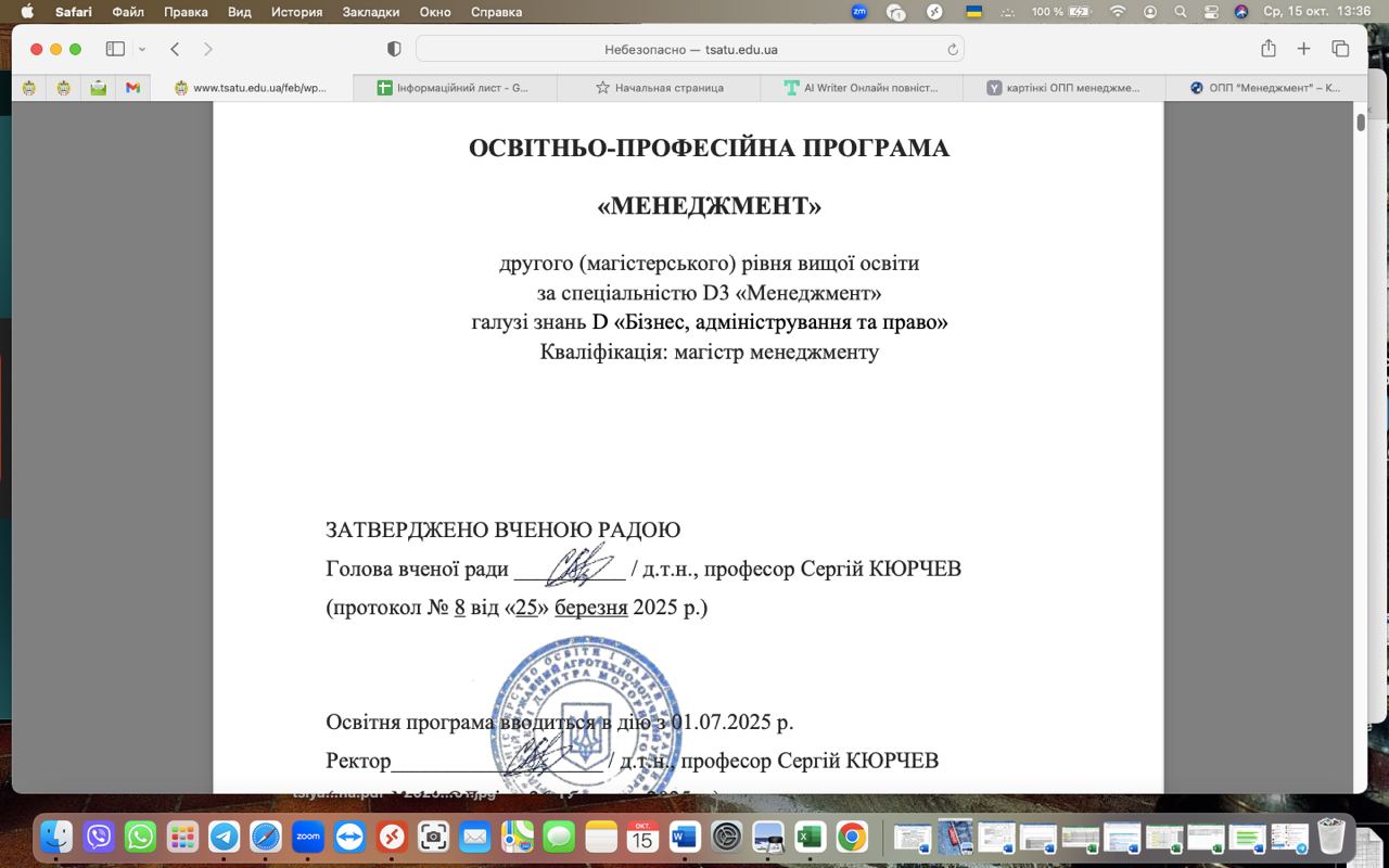 5cea2c08-fc91-46a4-ac3c-828e9a758c14