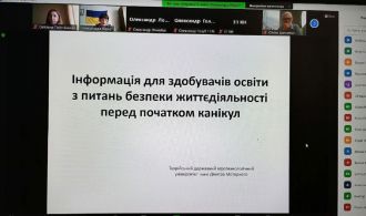 5e748cd1-e2cd-4404-b64d-98bf93ec1cec