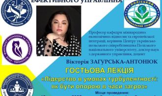 5fa5d451-e3c0-4485-b1e4-8e7587f256ac