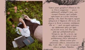 5ffa5884-483f-4559-90e0-450c3ec452b9