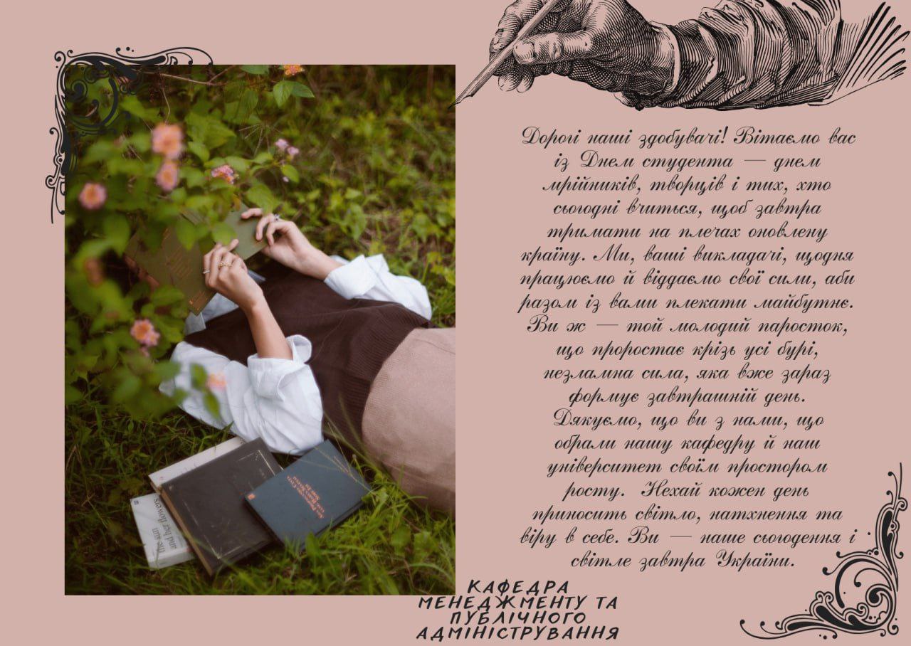 5ffa5884-483f-4559-90e0-450c3ec452b9