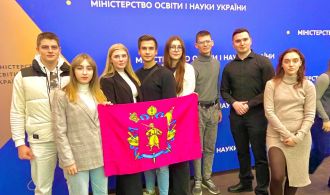 600e299e-8c82-467d-9e8e-cd7f1b9fd3fe