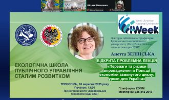 61a20416-f437-4ce4-bee2-d88d510b5947