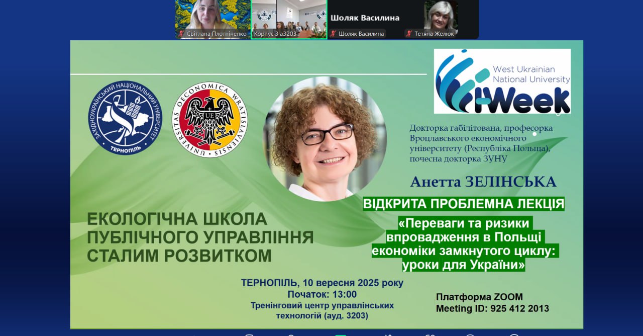 61a20416-f437-4ce4-bee2-d88d510b5947