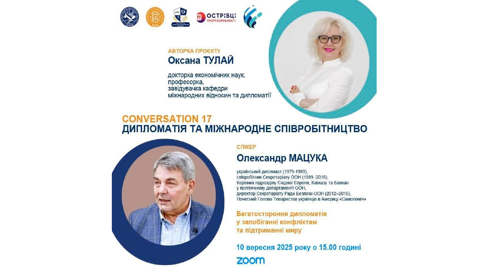 61a20416-f437-4ce4-bee2-d88d510b5947