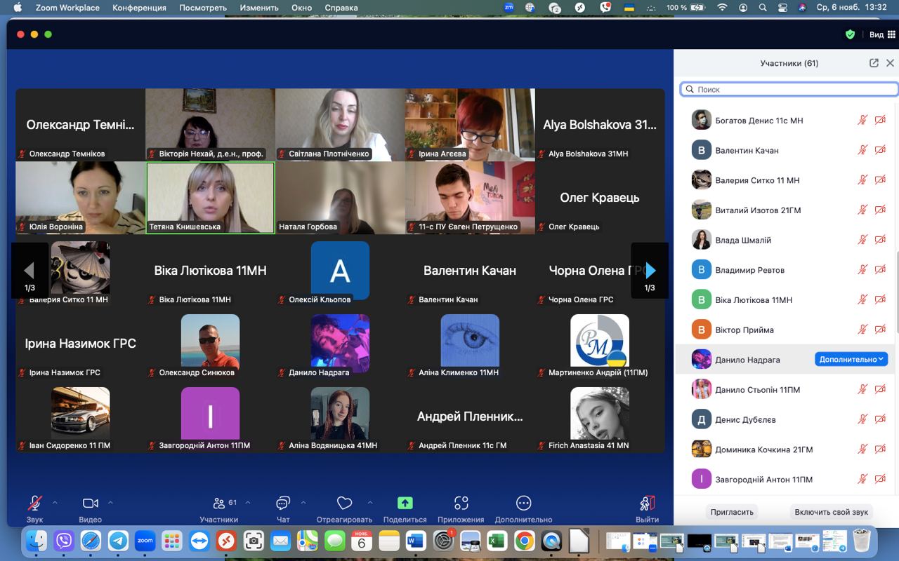 63046d39-c62a-4253-b3b4-5437e4749474