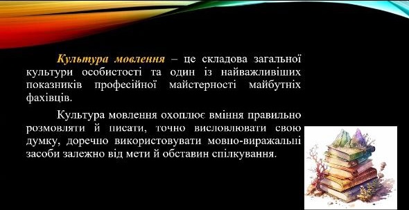 6537b5ff-14c2-43c9-946f-bbc97cbd04fa