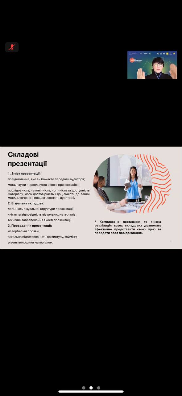 6639d616-ae1c-4044-95da-6b7ce5cba783