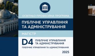 690713ae-06ca-4e14-83b4-97498ca0d6fb