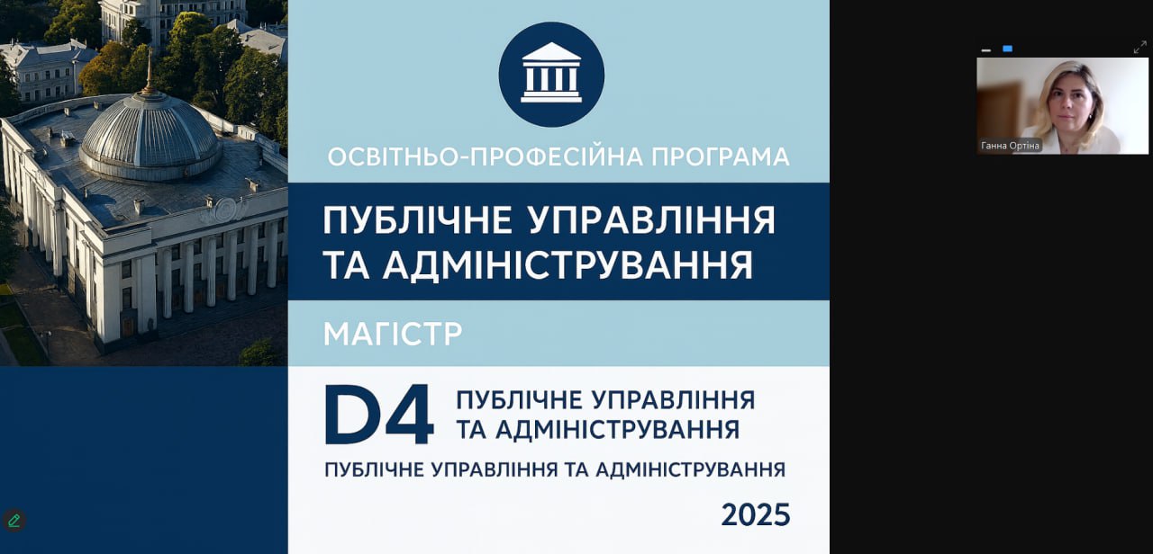 690713ae-06ca-4e14-83b4-97498ca0d6fb