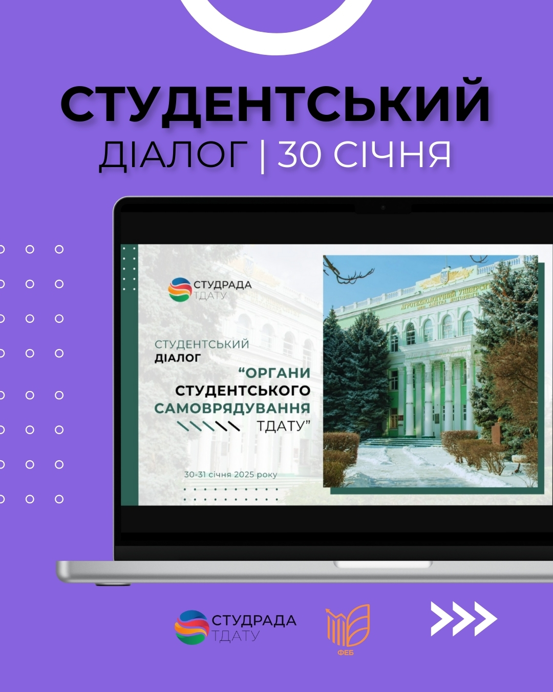 6cb86ec7-2bd5-4df5-970e-c5542e17bbf9