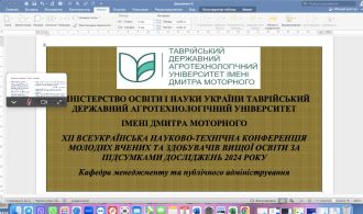 6cd4e82a-6f23-45ab-a98c-6f9aba077c83