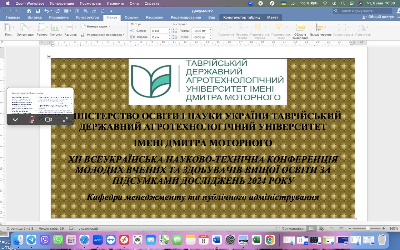 6cd4e82a-6f23-45ab-a98c-6f9aba077c83