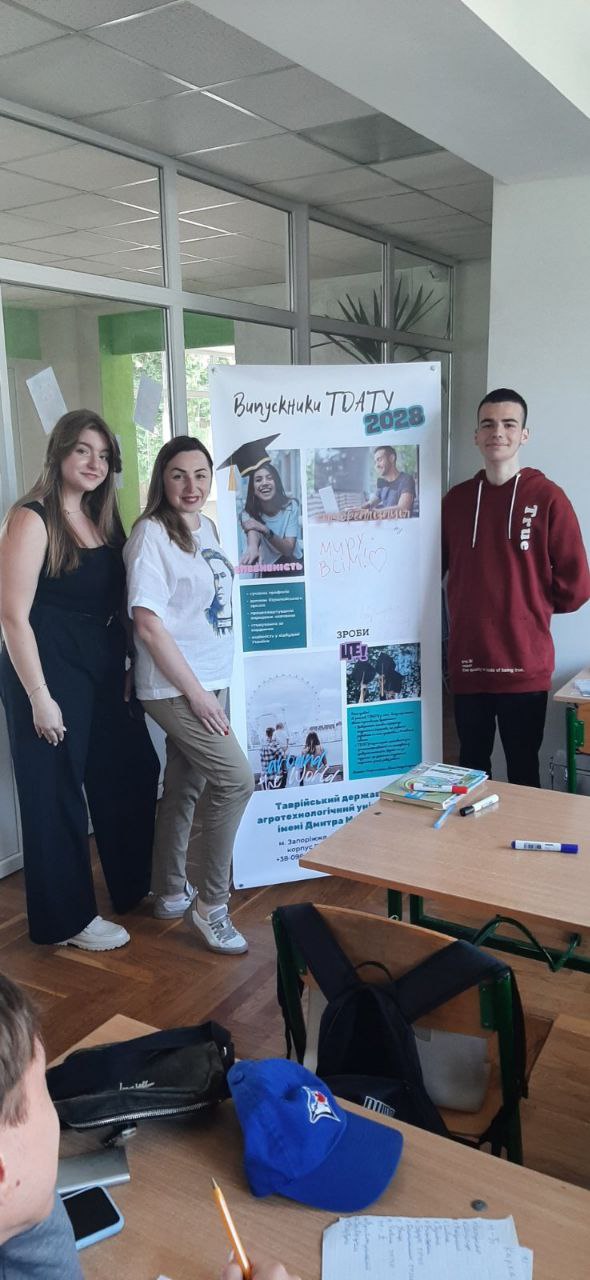 709404af-0727-4a9a-97ab-f25dff9a8e7a