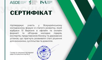 741896ff-2a63-4fdb-8cdf-74c8ec9e9bd9