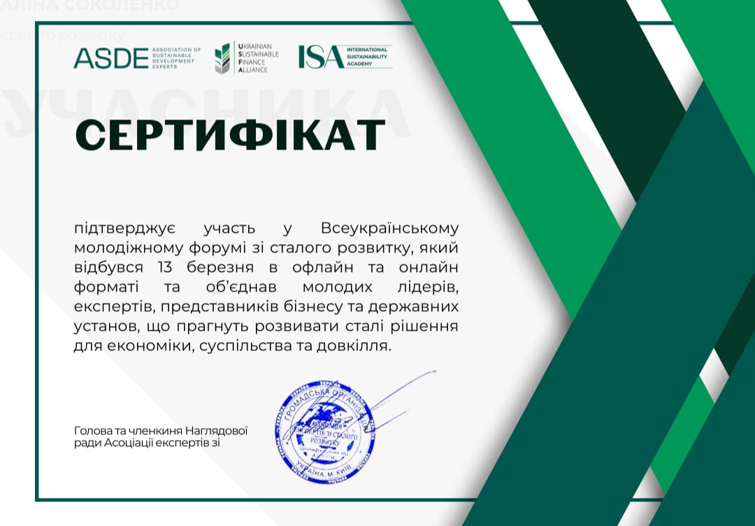 741896ff-2a63-4fdb-8cdf-74c8ec9e9bd9