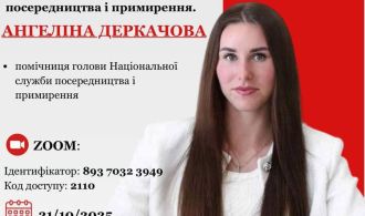 8003f0e4-eb33-4627-ad1d-a6274322c69d