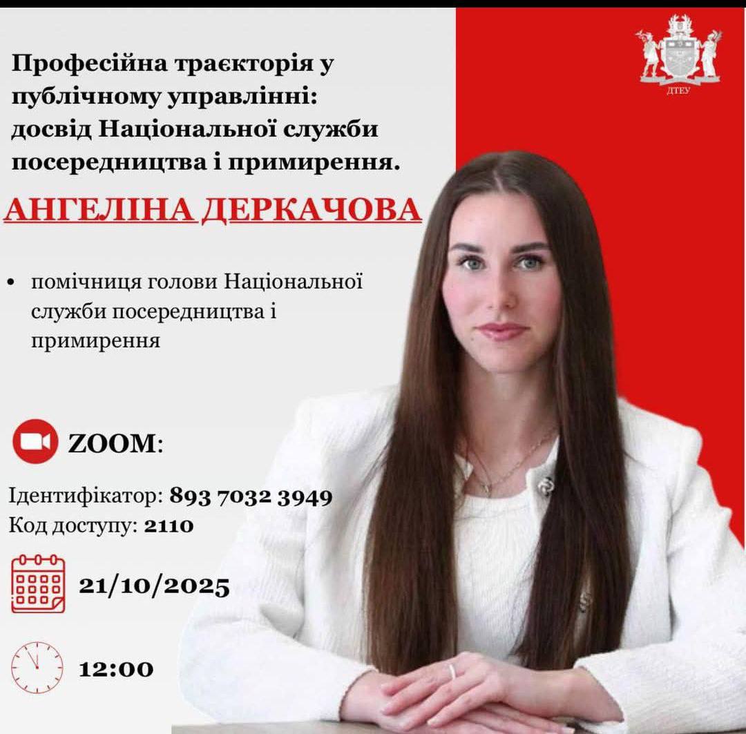 8003f0e4-eb33-4627-ad1d-a6274322c69d