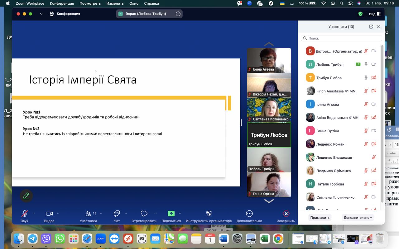 841d3d29-e43d-4d61-a2c4-63b9fa9bdfe7