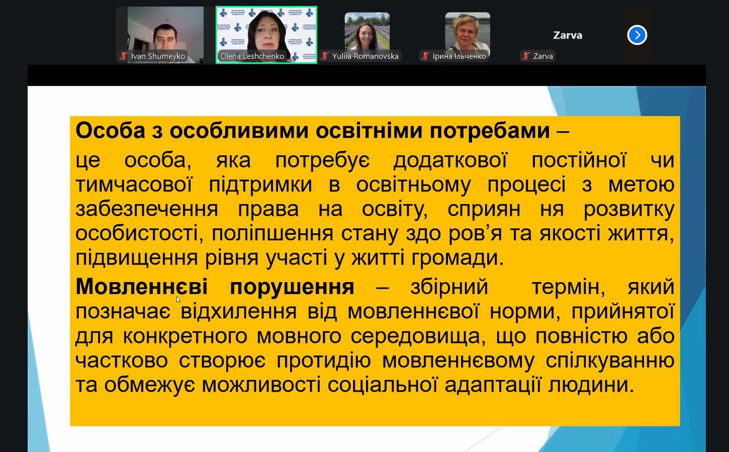 896dc5f6-d3da-4120-afe0-6657bc2d15a7