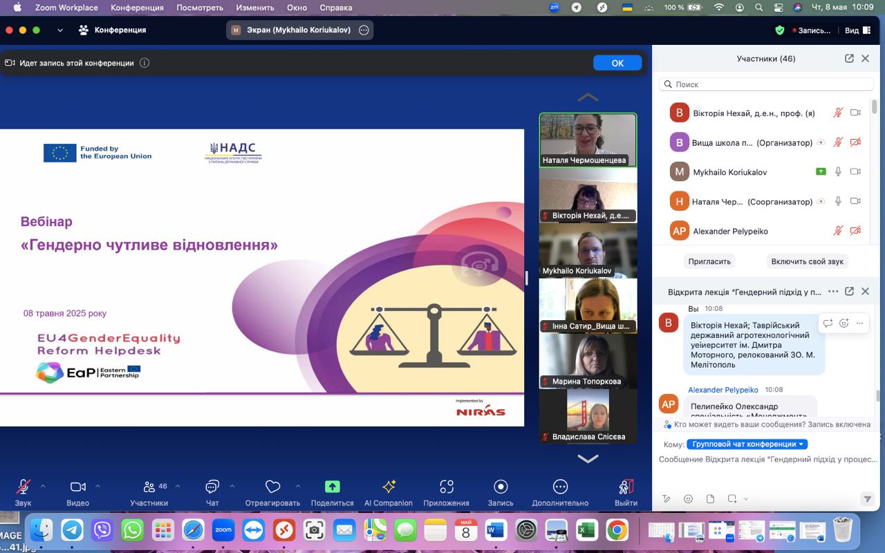 89c9e6b6-3020-4edf-8296-4e08925ce938