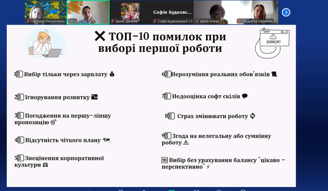 8e1d90ec-a2d0-4421-9e1b-136f77d500e1